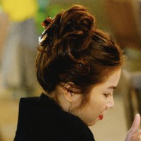 Truc Lam