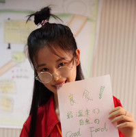 Lin Xiaobing