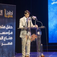Ibrahim Abdalhamid