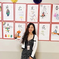 Yeli Chen