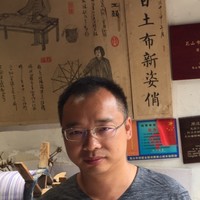 朱太平