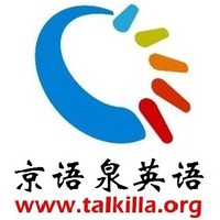 Talkilla Edu