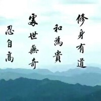 杜海峰