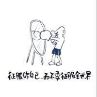 Junjie Liu