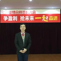 顾志军