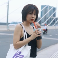 Na Nguyễn
