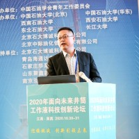 全晓虎 (Andy)