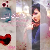 kamel merzouk