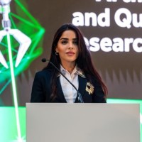Hadeir Ali-Mba
