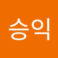황승익