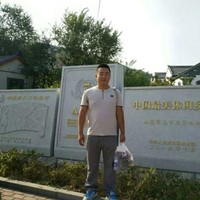 白志远