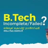 BTech credit Transfer admission centre