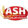 ash companyکۆمپانیای ئاش