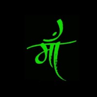 Kunwar D€V