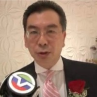 Bill Seto
