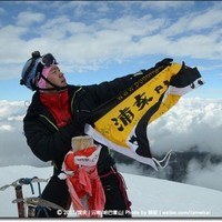 LI QIN