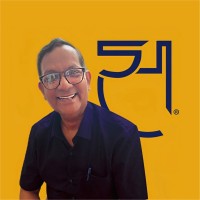 Ramchandra Vishwakarma