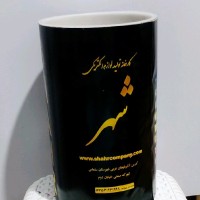 Esmaeil Abbaszadeh