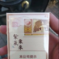 梁永全