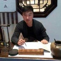 朱志光