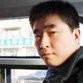 Yang Yu