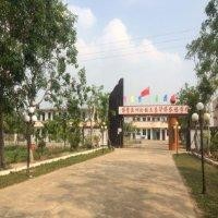 李兴勇