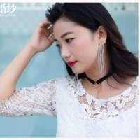Jane Ma