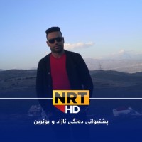 Ihsan Adel