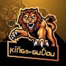 Kiñg Gûddû Gaming Gupta