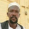 الامين عبدالله