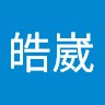 楊皓崴