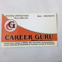 Dheeraj Shrivastava