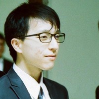 林殿國