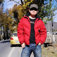 FU Bin