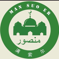 马万兵