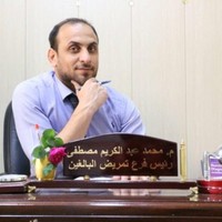 Mohammed Mustafa