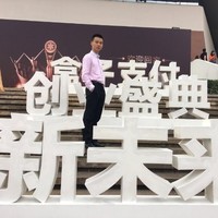 钟鹏飞