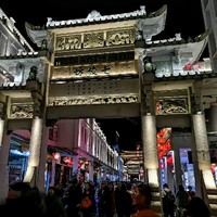 邱宏彬