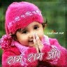 Poonam Chouhan