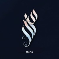 Muna Mohamed Mao