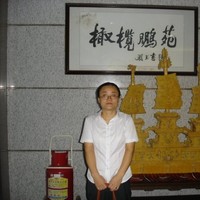 张方辉