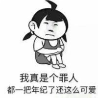 蒋余辉