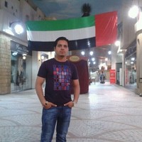 Abdul Fathah