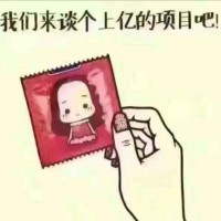 解亚超