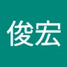 鄭俊宏