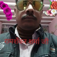 Ram Snhkar Ji Ram Snhkar Ji