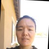 Hyangsook Lee Patel