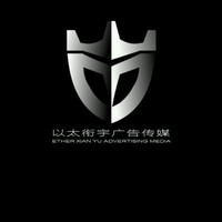 何嘉伟