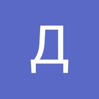 Даниель Алдеа