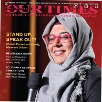 Shelina Merani